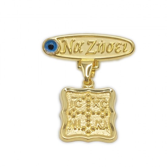 Παραμάνα Κωνσταντινάτο Χρυσό Κ9 (PA00142)