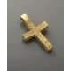 Σταυρός Κ14 Χρυσό Διπλής Όψης (ST00307)